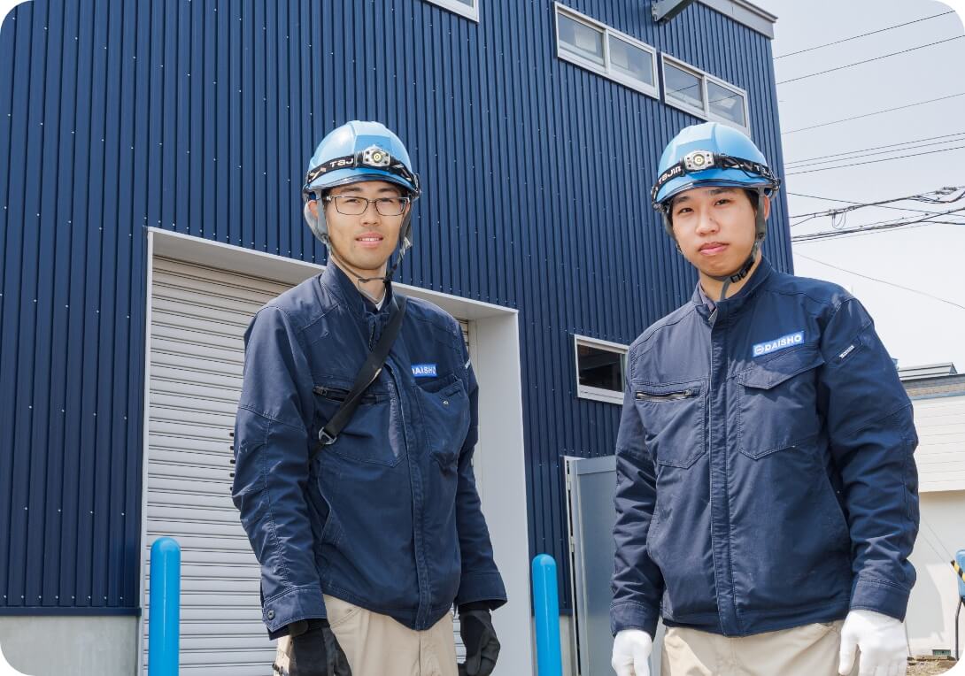 十勝から日本一幸せな技術者を生み出し続ける。