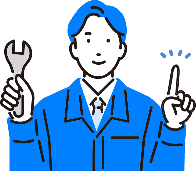 国家資格取得の全面バックアップ