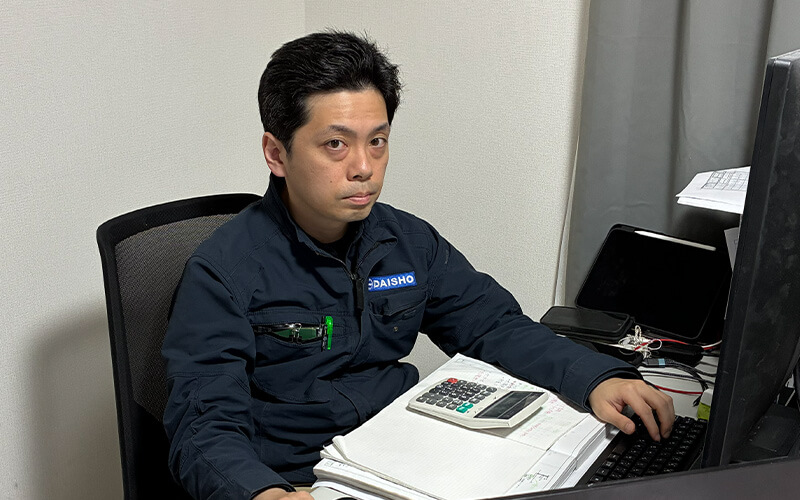 中島 直人