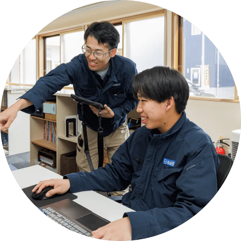 リクルート 円内イメージ